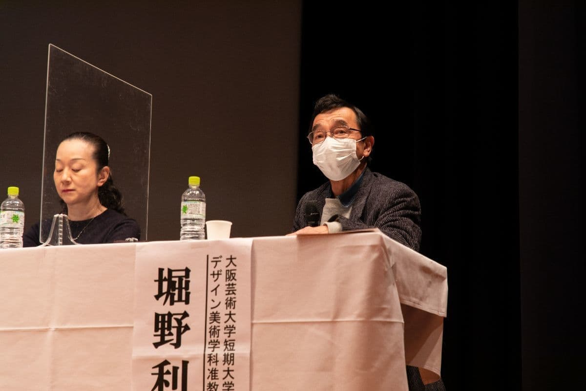 20211030_art_-273.jpg